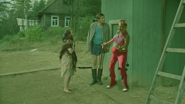 Фотожаба "Бабка-отжигака"