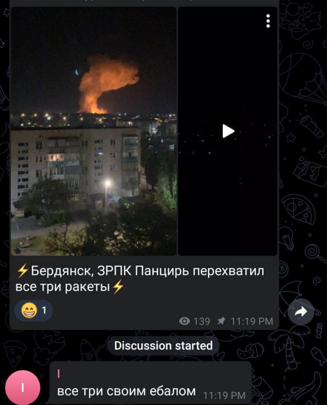 Победная поступь идиотизма по планете – том 15