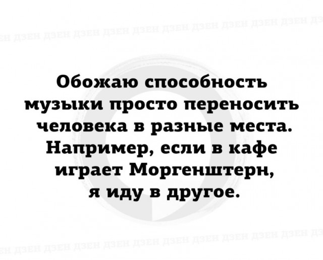 Картинки и мемы, всяко разно - 181