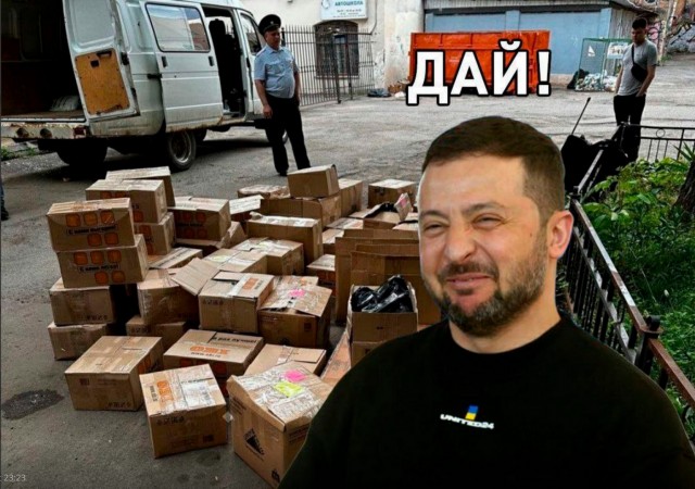 Симоньян о закрытии дела Пригожина