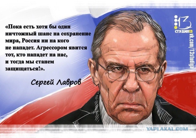 Великие цитаты
