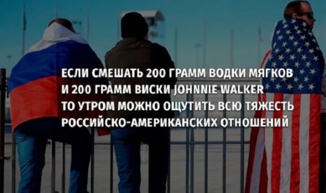 Алкопост на выходные 22.07.23