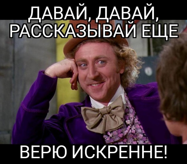 Сгущенка Рогачев⁠⁠