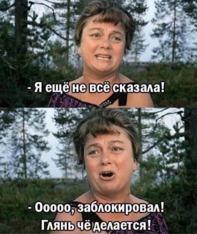 Всего понемногу. От 05.10.23