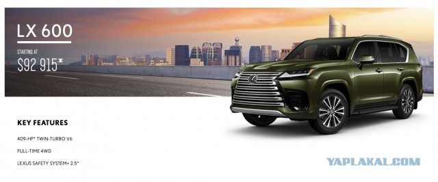 20-летний Toyota Land Cruiser продают по стоимости квартиры в Москве