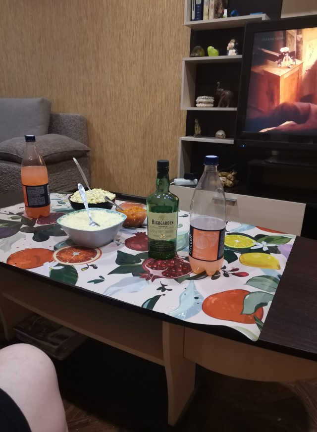 У нас всё готово