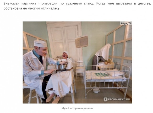 Смешал, но не взбалтывал: 27.01.24