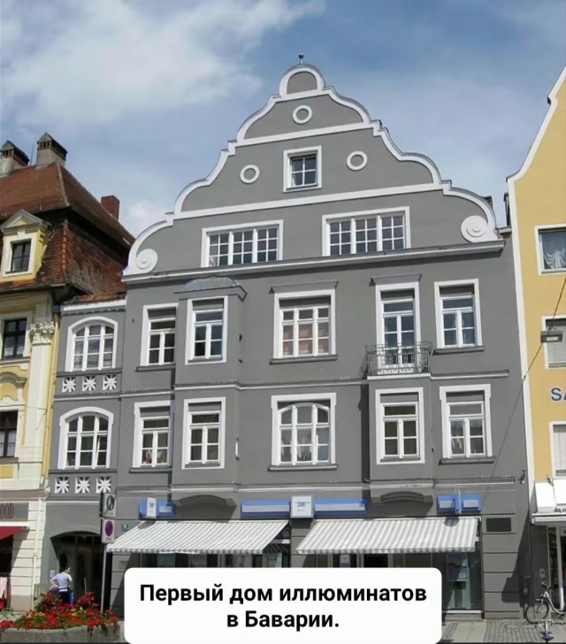 Подборка интересных исторических фото