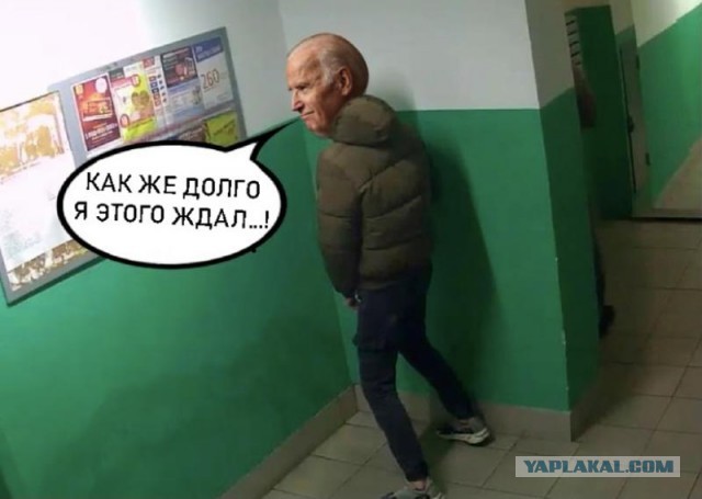 Просто пацаны в Читу летят из Домодедово