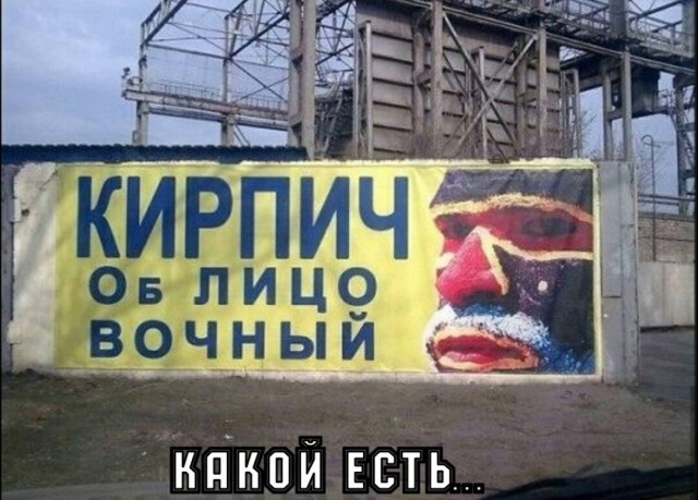 Так себе картинки 03.05.24