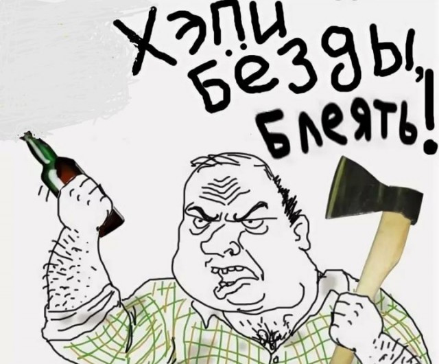 ⚡ ЯП, с Днем Рождения! С юбилеем! 20 лет ЯПу!