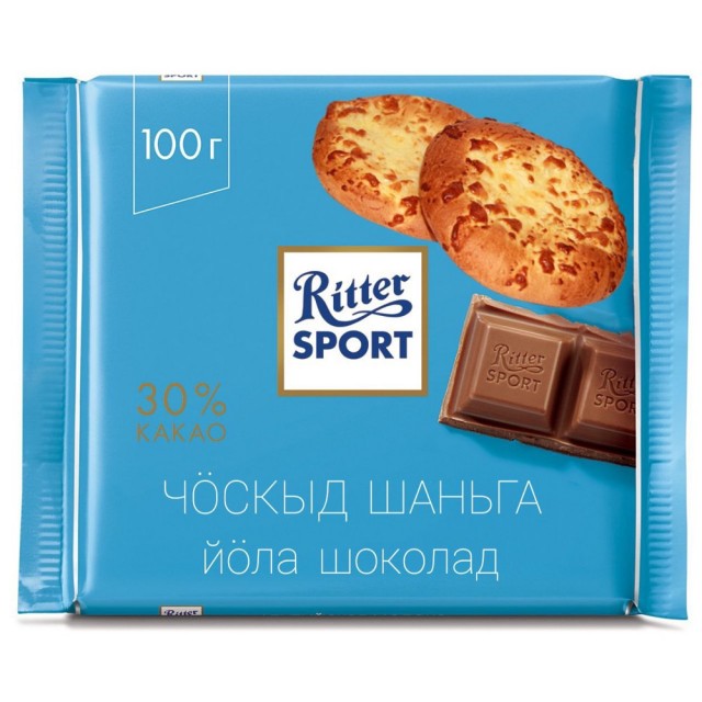Ritter Sport о России