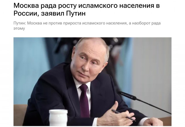 В Госдуме заявили, что в России жители Средней Азии находят поддержку у «диаспор» и творят «всё, что угодно»