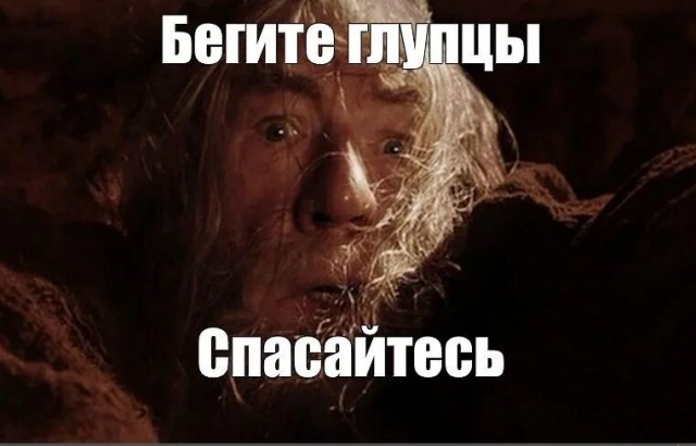 «Их же там не привязали к деревьям, пусть бегут!» — первый зампред Правительства Якутии о необходимости эвакуировать пожарных