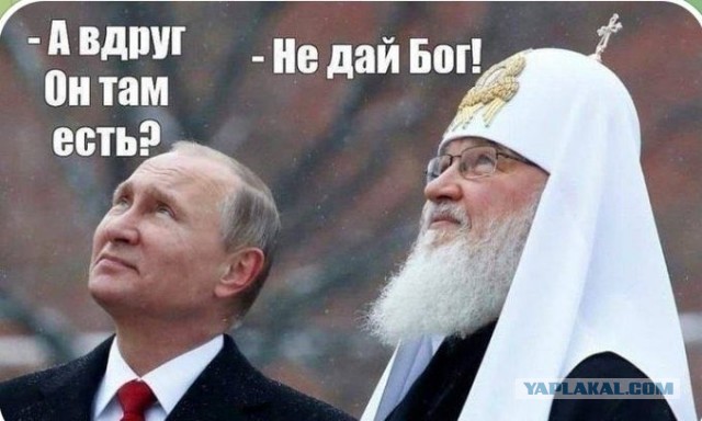 В Новочеркасске (РФ) представители власти сожгли конфискованные Евангелия