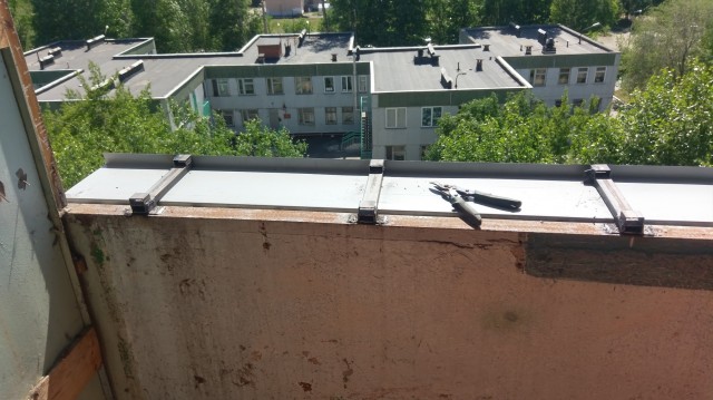 Лоджия. Для удаленки