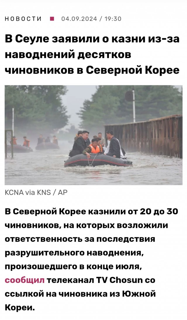 Рюкзаки для первоклашек стоимостью в 5 тыс рублей возмутили жителей Омска