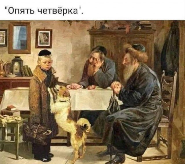 Картинки разные с надписями и без
