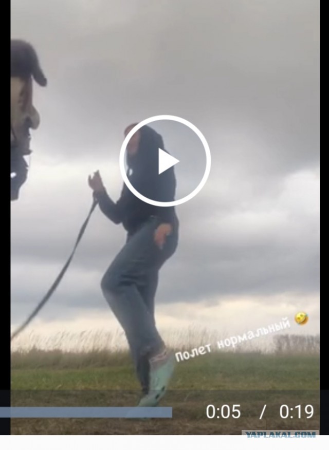 Решила снять видосик