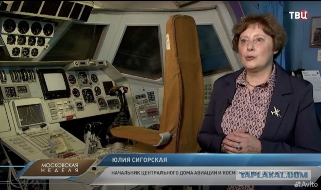 Кому кресло, а? ?