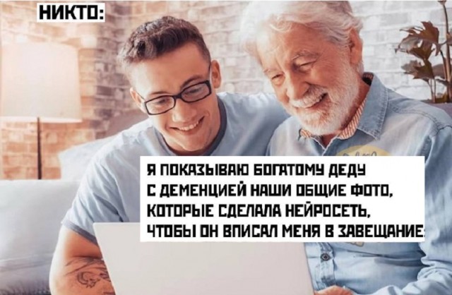 Картинки разные с надписями и без