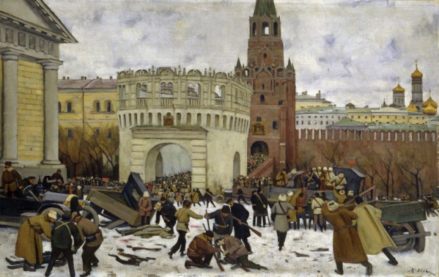 СССР в картинах Константина Юона