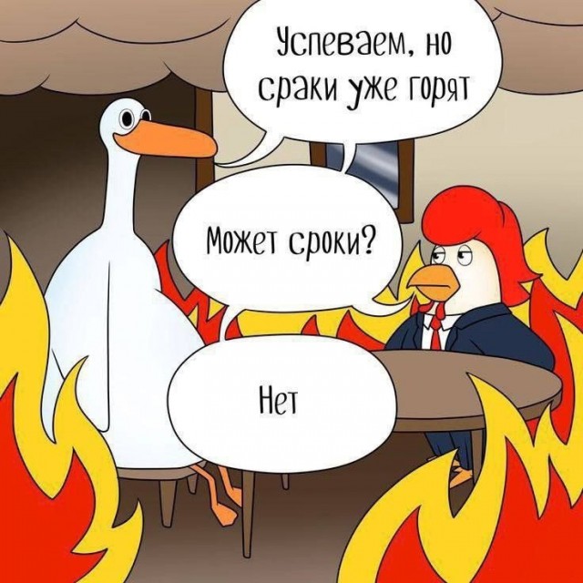 Завалялось тут случайно немного забавных картинок