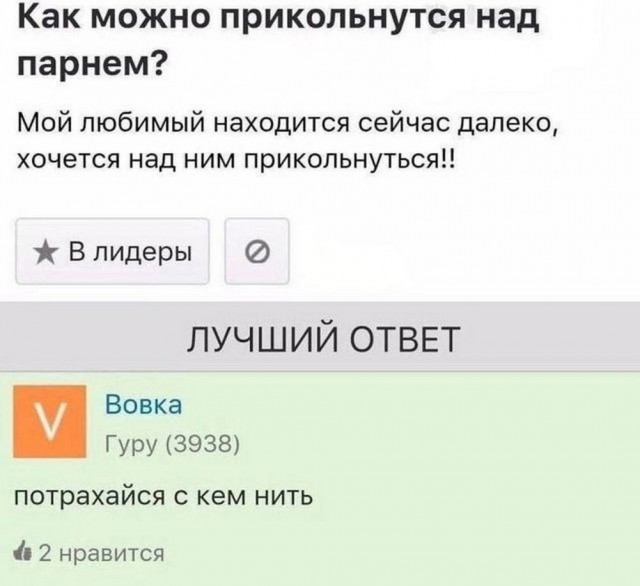 Картинки разные с надписями и без