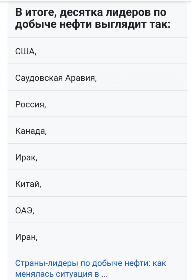 Дональд Трамп анонсировал новые Указы, которые он подпишет на этой неделе.