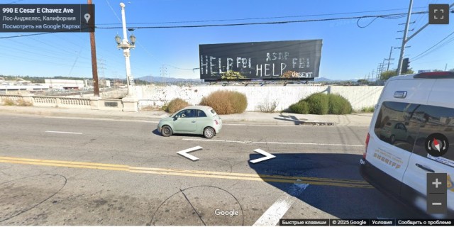 Загадочные надписи «Help!» на снимках Google Maps встревожили американцев