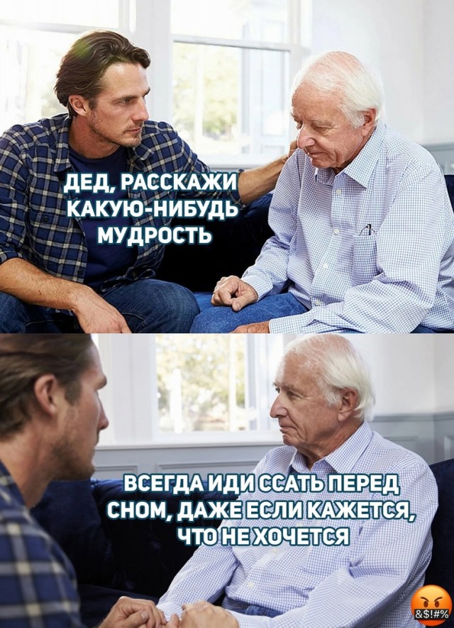 Так себе картинки 19.02.25