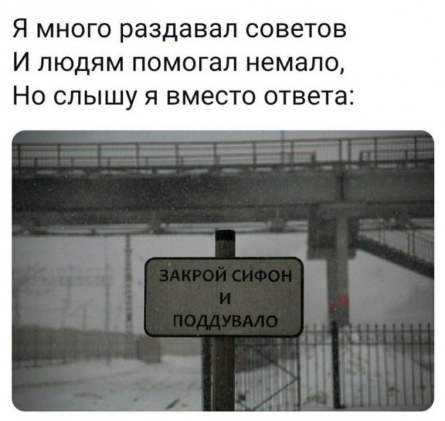 Так себе картинки 01.03.25