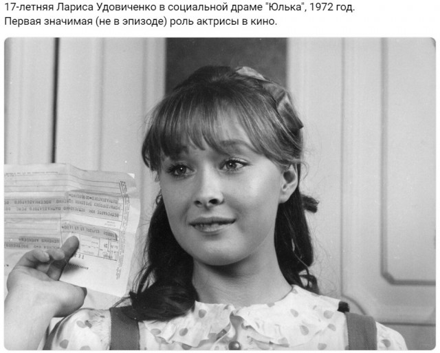 Интересные снимки известных людей 31.03.25