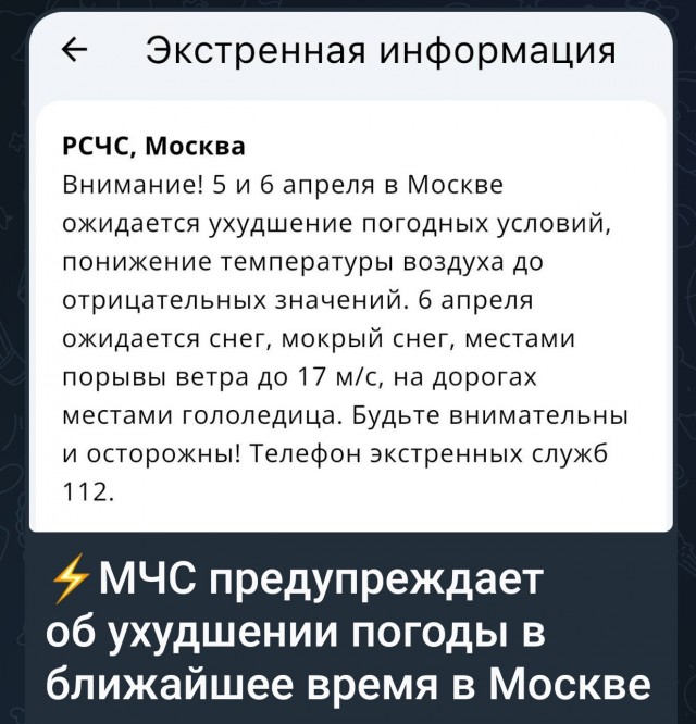 Молча наблюдаем за надвигающимся апокалипсисом