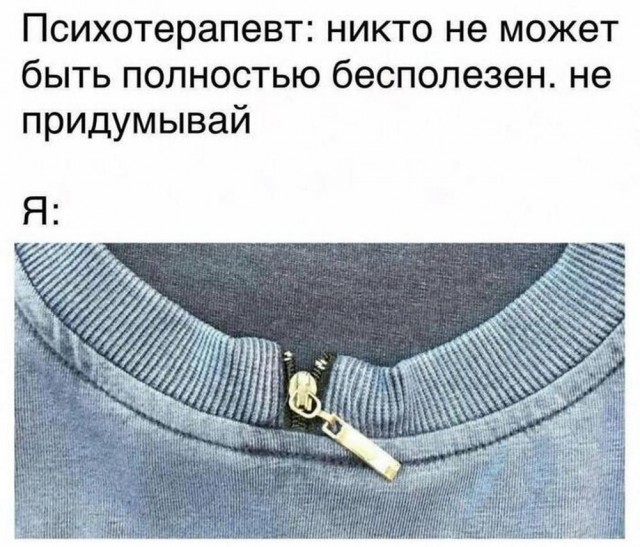 Прикольные и просто красивые картинки 11.04.2025