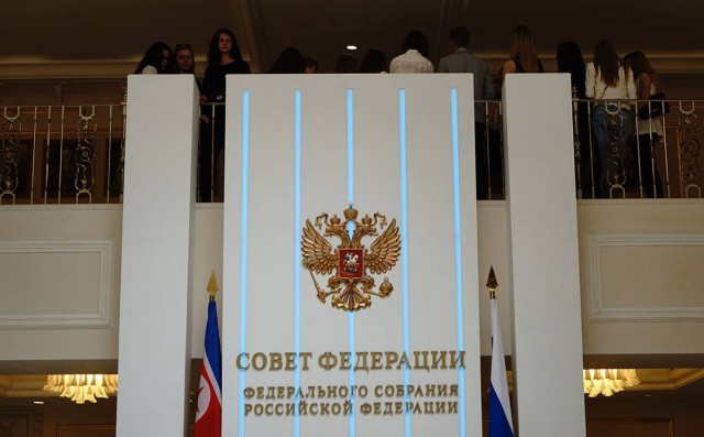 Совфед принял ряд законов, направленных на повышение контроля за деятельностью иноагентов