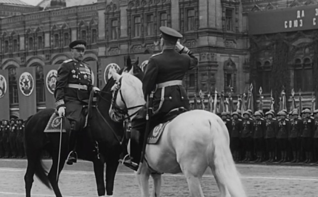 24 июня 1945 года