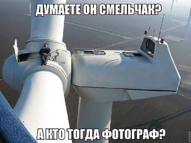 Так себе картинки 06.07.25