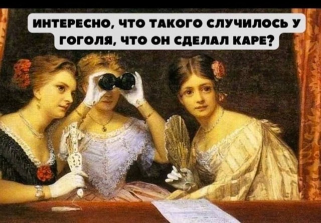 Картинки разные.