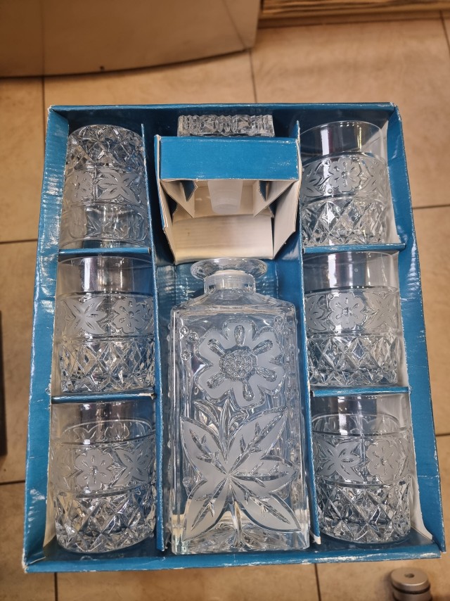 Подарок из далёкого прошлого.