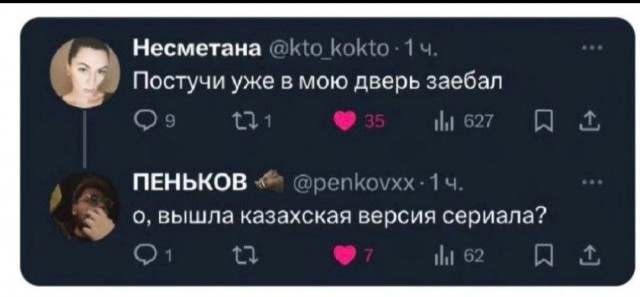 Картинки для деградации 15 (разной степени свежести)