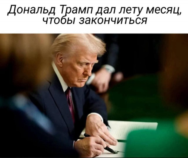 Прикольные и просто красивые картинки 08.08.2025