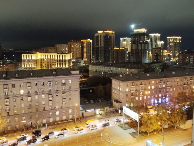 Утренний Новосибирск