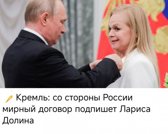 Веселые картинки в пятницу (28.11)