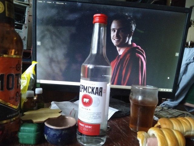 Я начинаю марафон