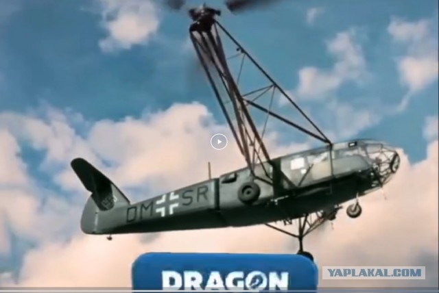 Fa 223 «Драхе» - вертолет третьего рейха
