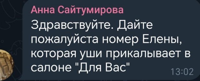 Понедельника картинки
