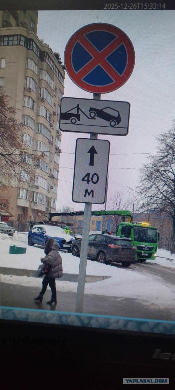 Иду на разбор, прошу мнений.