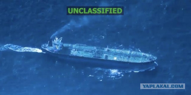 США задержали уже седьмой танкер, связанный с перевозкой венесуэльской нефти