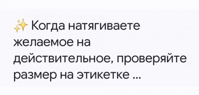 Воскресные картинки